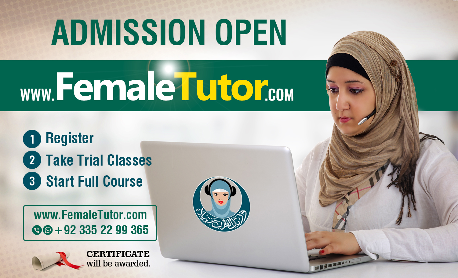 Female-Tutor-Courses_Minhaj-ul-Quran